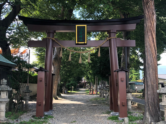 三ノ宮砂田神社